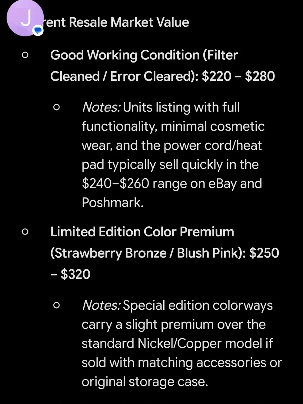 Tablet Accessories Subcategory Selection